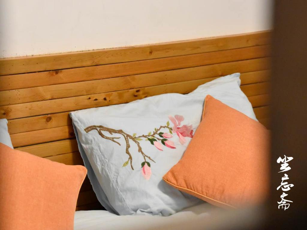 Zuo Wang Zhai Guesthouse Suzhou  Luaran gambar