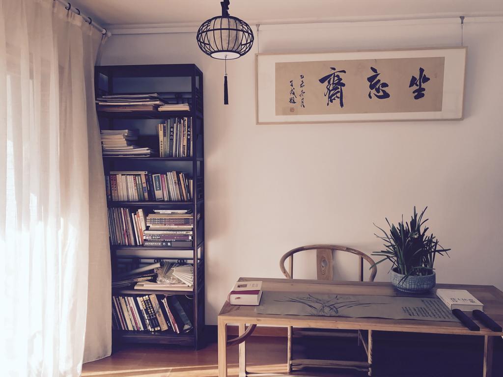 Zuo Wang Zhai Guesthouse Suzhou  Luaran gambar