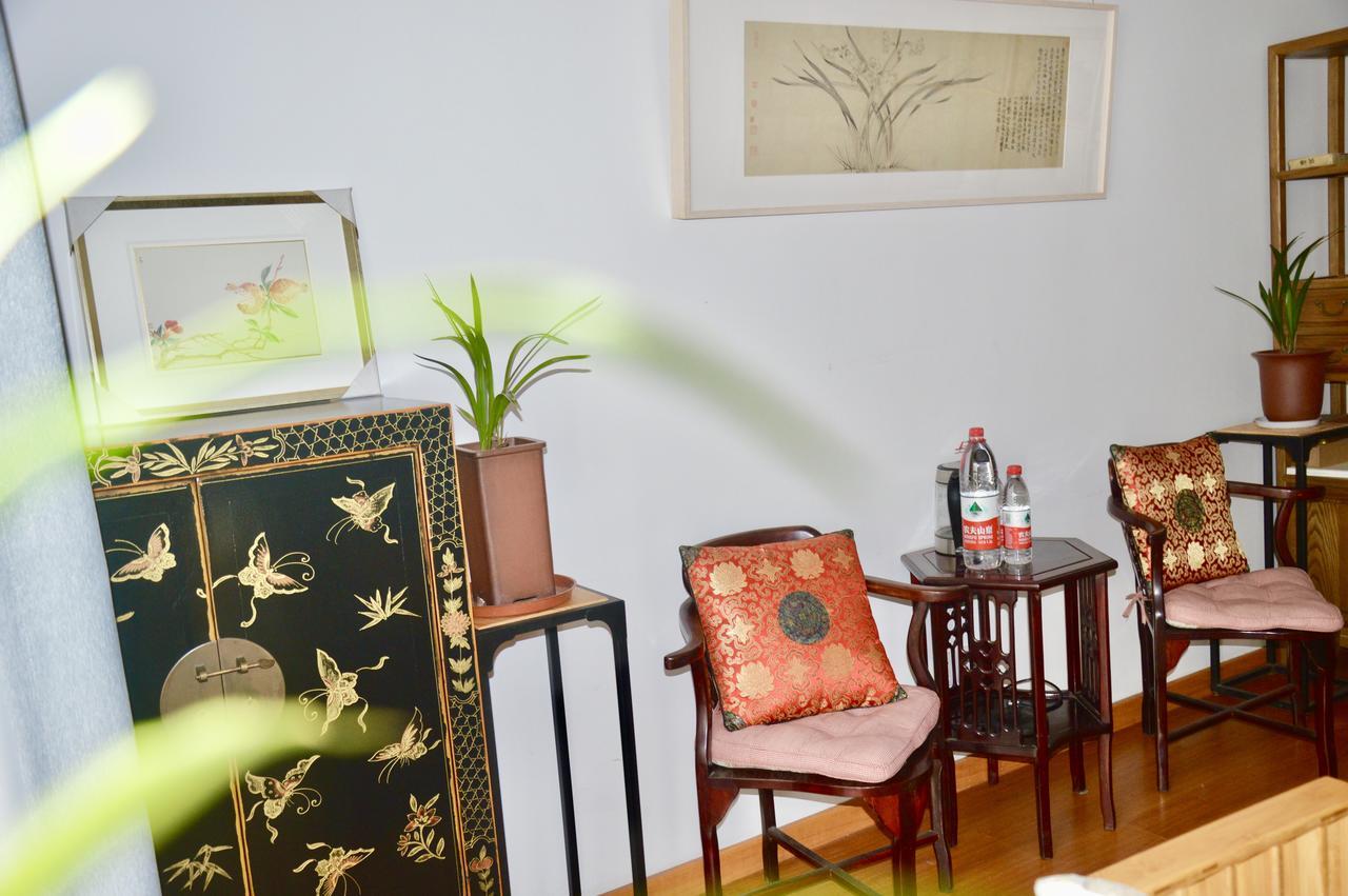 Zuo Wang Zhai Guesthouse Suzhou  Luaran gambar